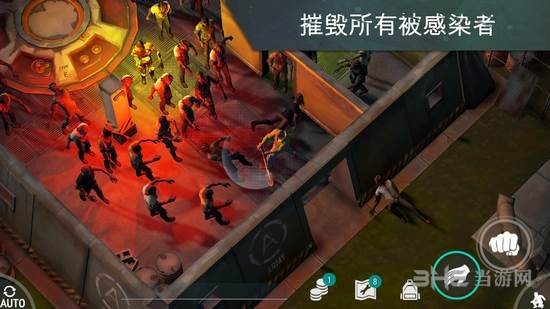 地球末日生存中文版 (Last Day on Earth: Survival)官方安卓版v1.33.6